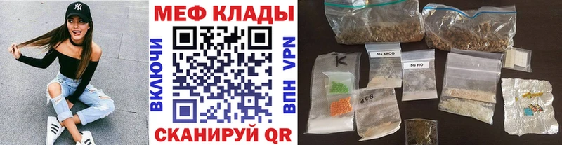 Где купить наркоту Ковдор ТГК  Галлюциногенные грибы  ГАШИШ  КОКАИН  СК  Каннабис 