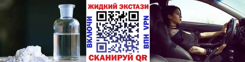 как найти закладки  Ковдор  Бутират буратино 