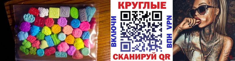 блэк спрут маркетплейс  Ковдор  Экстази louis Vuitton 