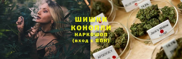спиды Баксан