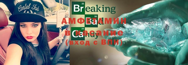 а пвп мука Нея