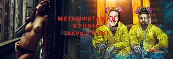 амф Балабаново