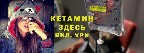 амф Балабаново