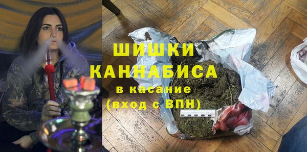 спиды Баксан
