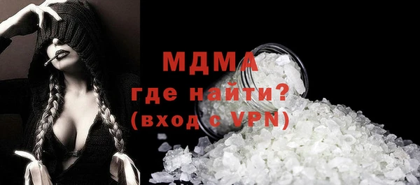 спиды Баксан