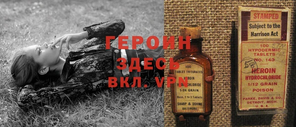 твердый Нефтекумск