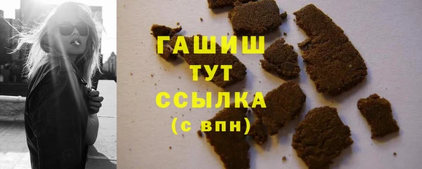 амф Балабаново