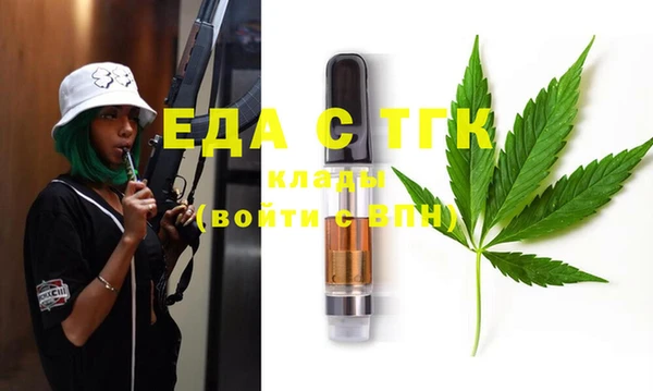 амф Балабаново