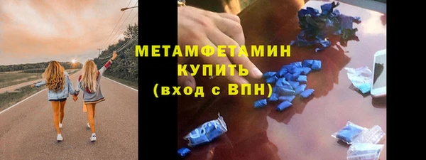 а пвп мука Нея