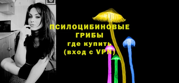 амф Балабаново