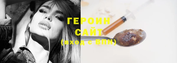 амф Балабаново