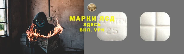 амф Балабаново