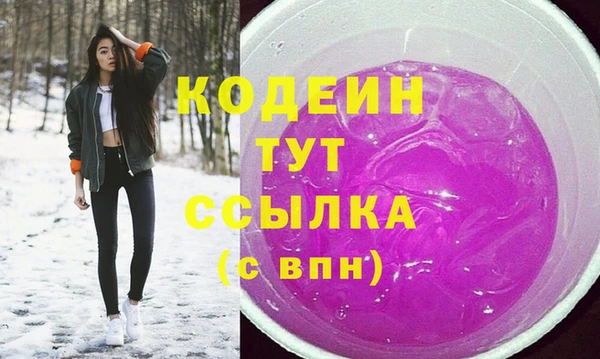 амф Балабаново