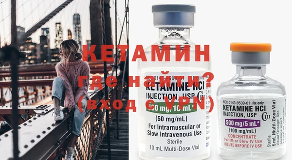 амф Балабаново
