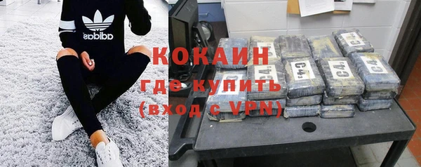 спиды Баксан