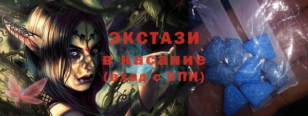 спиды Баксан