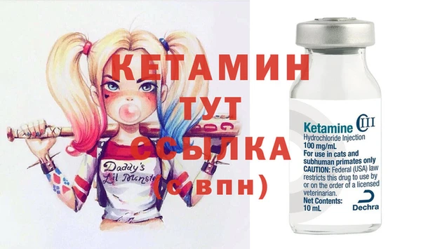 амф Балабаново