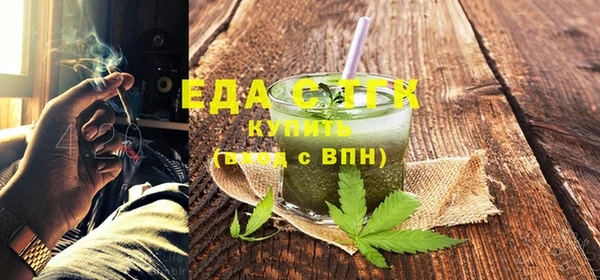 спиды Баксан