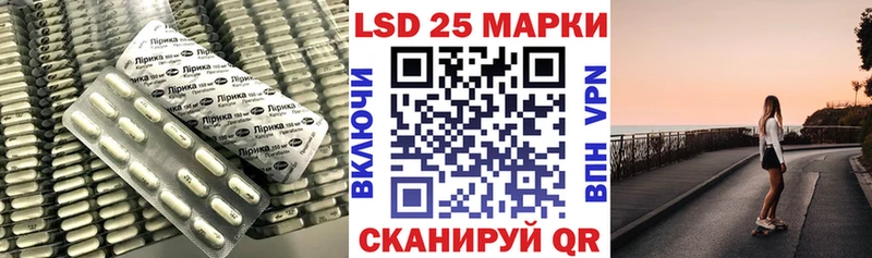 ЛСД экстази ecstasy  Ковдор 