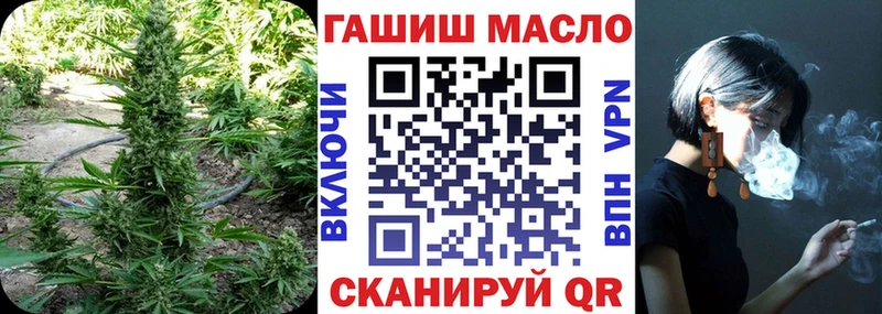 ссылка на мегу ТОР  Ковдор  ТГК Wax 